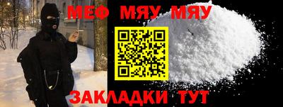 мдпв Донской