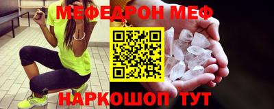 apvp Дубна