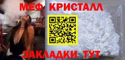 альфа пвп VHQ Донецк