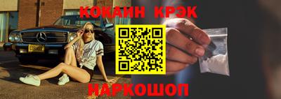 альфа пвп VHQ Донецк