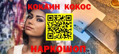 мдпв Донской