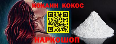 apvp Дубна