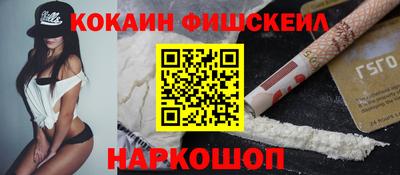 apvp Дубна