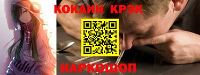 мдпв Донской