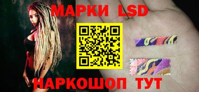apvp Дубна