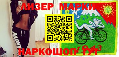 альфа пвп VHQ Донецк