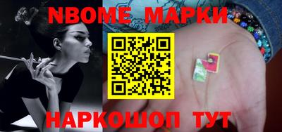 альфа пвп VHQ Донецк