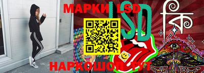 apvp Дубна