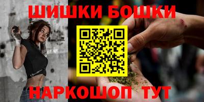 альфа пвп VHQ Донецк