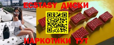 мдпв Донской