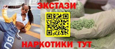 apvp Дубна