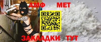 apvp Дубна