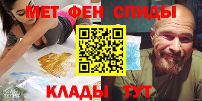 apvp Дубна
