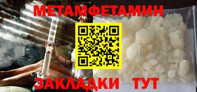 apvp Дубна