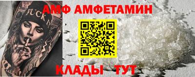 мдпв Донской