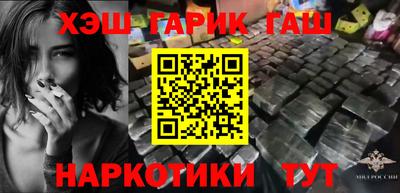 альфа пвп VHQ Донецк