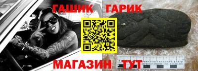 альфа пвп VHQ Донецк