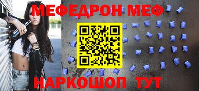apvp Дубна