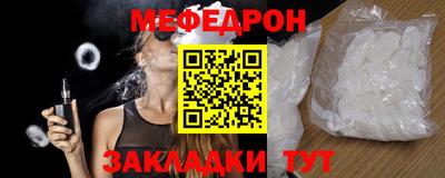 apvp Дубна