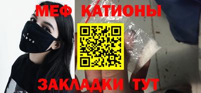 альфа пвп VHQ Донецк