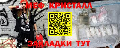 apvp Дубна