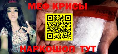 мдпв Донской