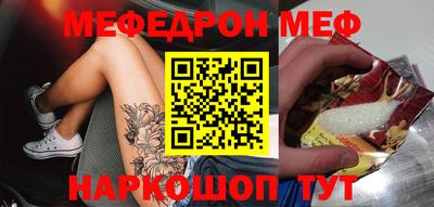 альфа пвп VHQ Донецк