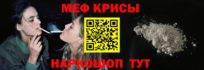 альфа пвп VHQ Донецк
